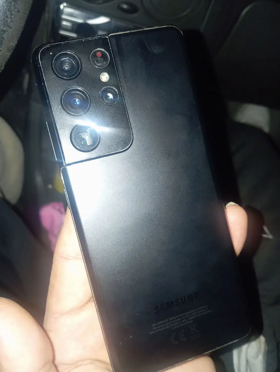 s21اولترا|موبایل|محمدشهر, محمدشهر|دیوار