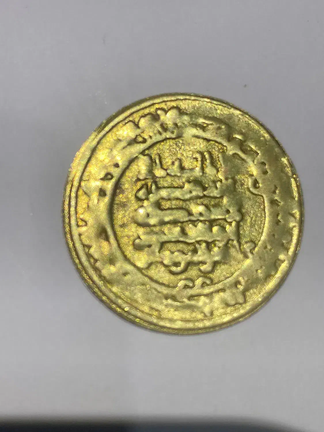 سکه قدیمی|کلکسیون سکه، تمبر، اسکناس|تهران, دکتر هوشیار|دیوار