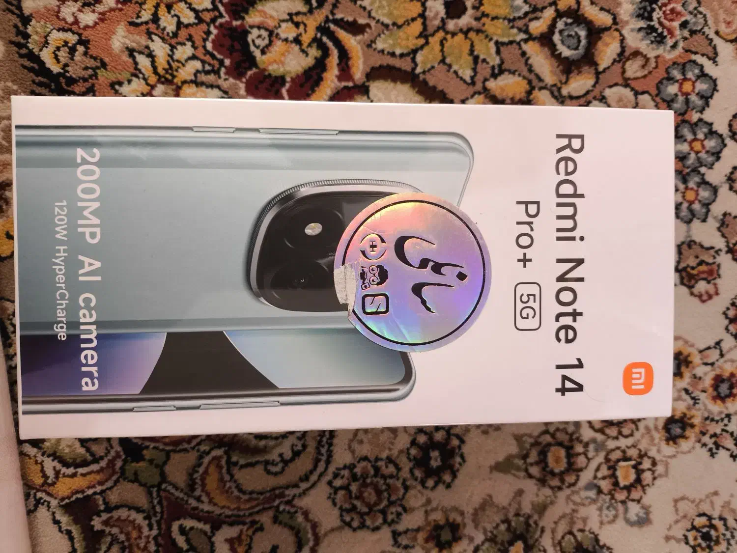 note14 pro pluse آک بند|موبایل|قم, شهرک مهدیه (مدرس)|دیوار