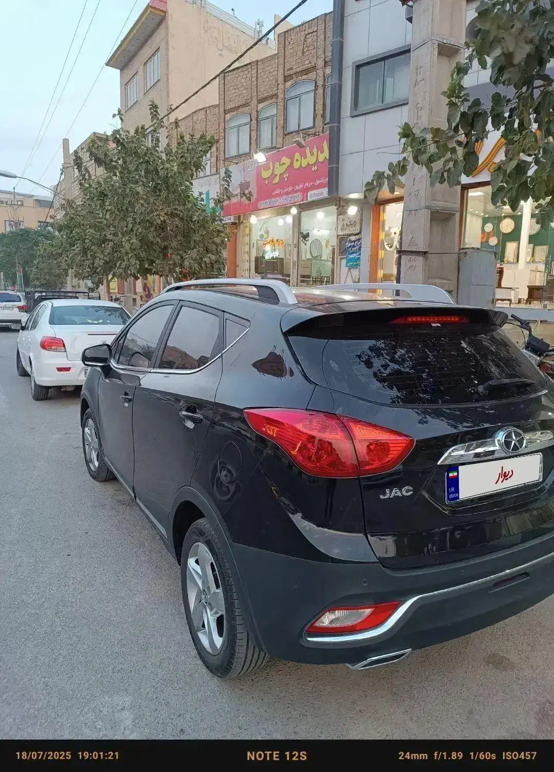 جک اس 3|خودرو سواری و وانت|قم, لسانی|دیوار