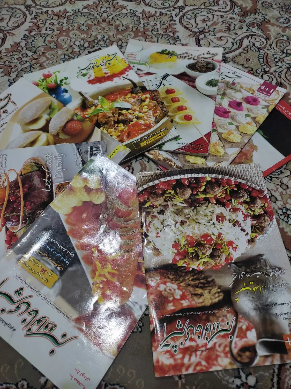 مجله آشپزی|مجلات|بیرجند, |دیوار