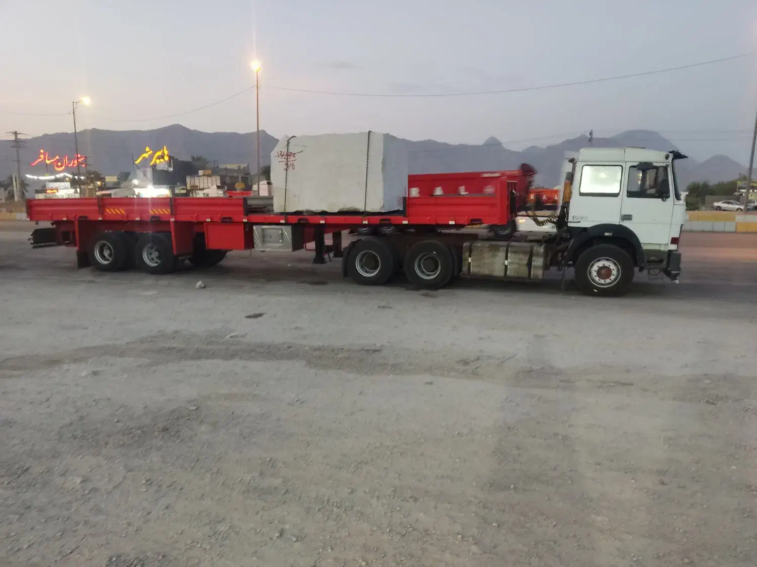 کفی رول کش نیم لبه دار|خودرو سنگین|لنجان, |دیوار