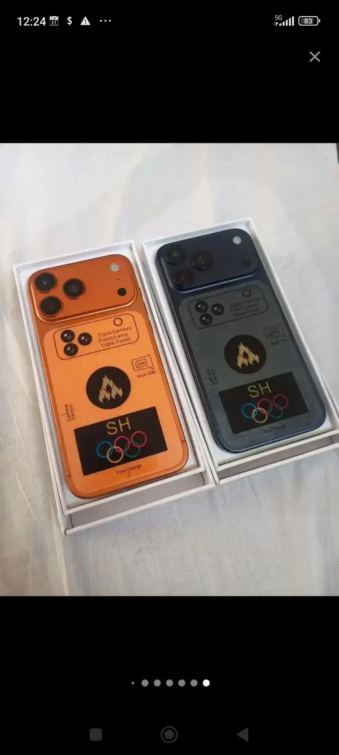 فروش ویژه آیفون 17 PRO MAX کپی|موبایل|تهران, شیخ هادی|دیوار