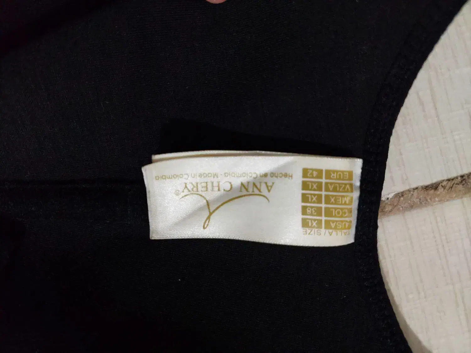 گن ساعت شنی|لباس|خرم‌آباد, |دیوار