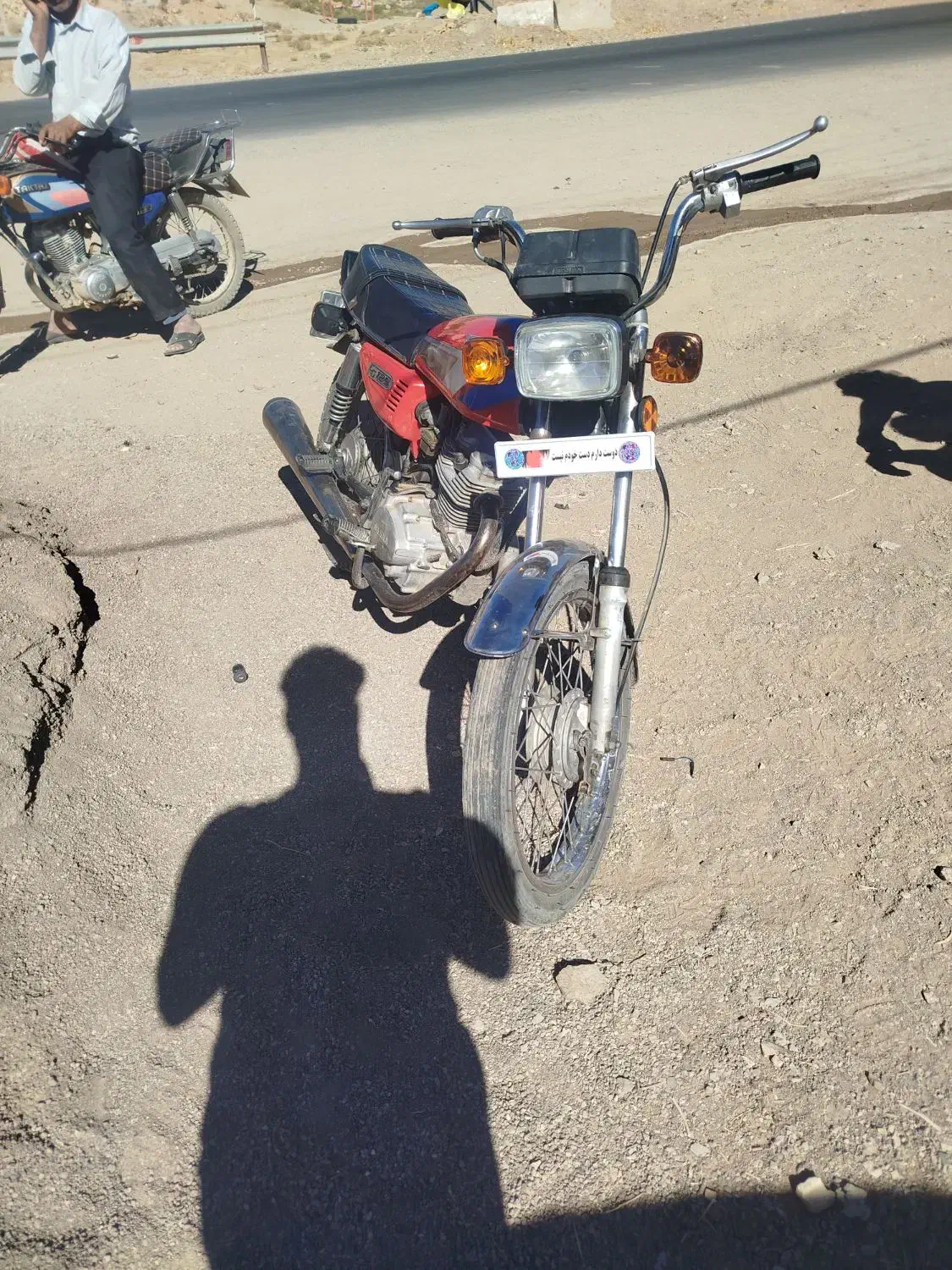 موتور 125تمیز فروش فوری|موتورسیکلت|نیمبلوک, |دیوار