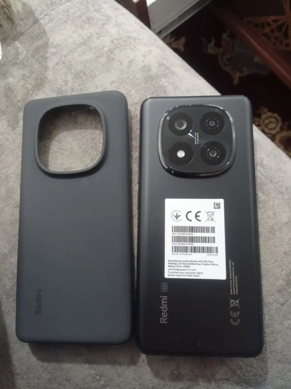 redmi note 14pro +|موبایل|ماکو, |دیوار