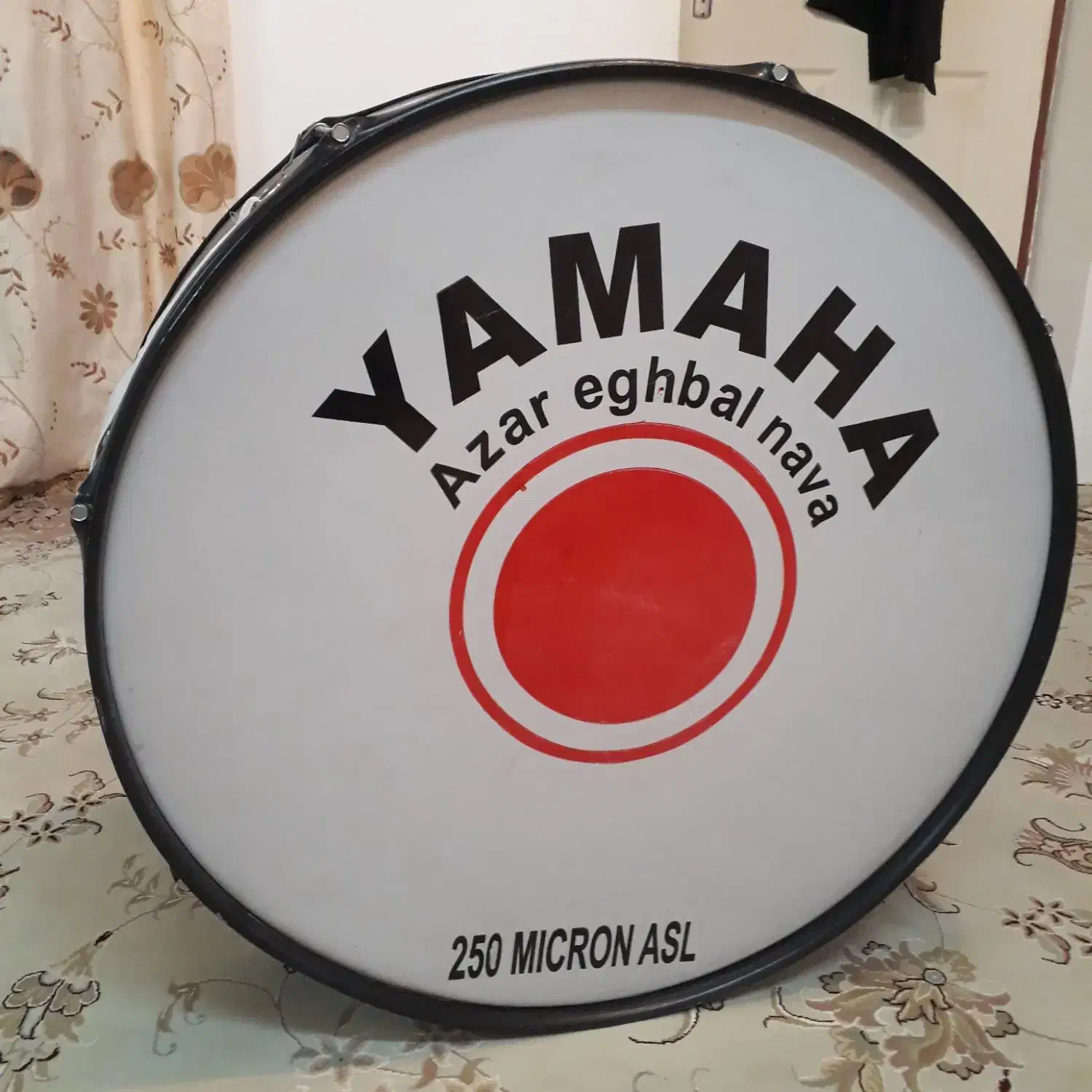 طبل|درام و پرکاشن|بجنورد, |دیوار