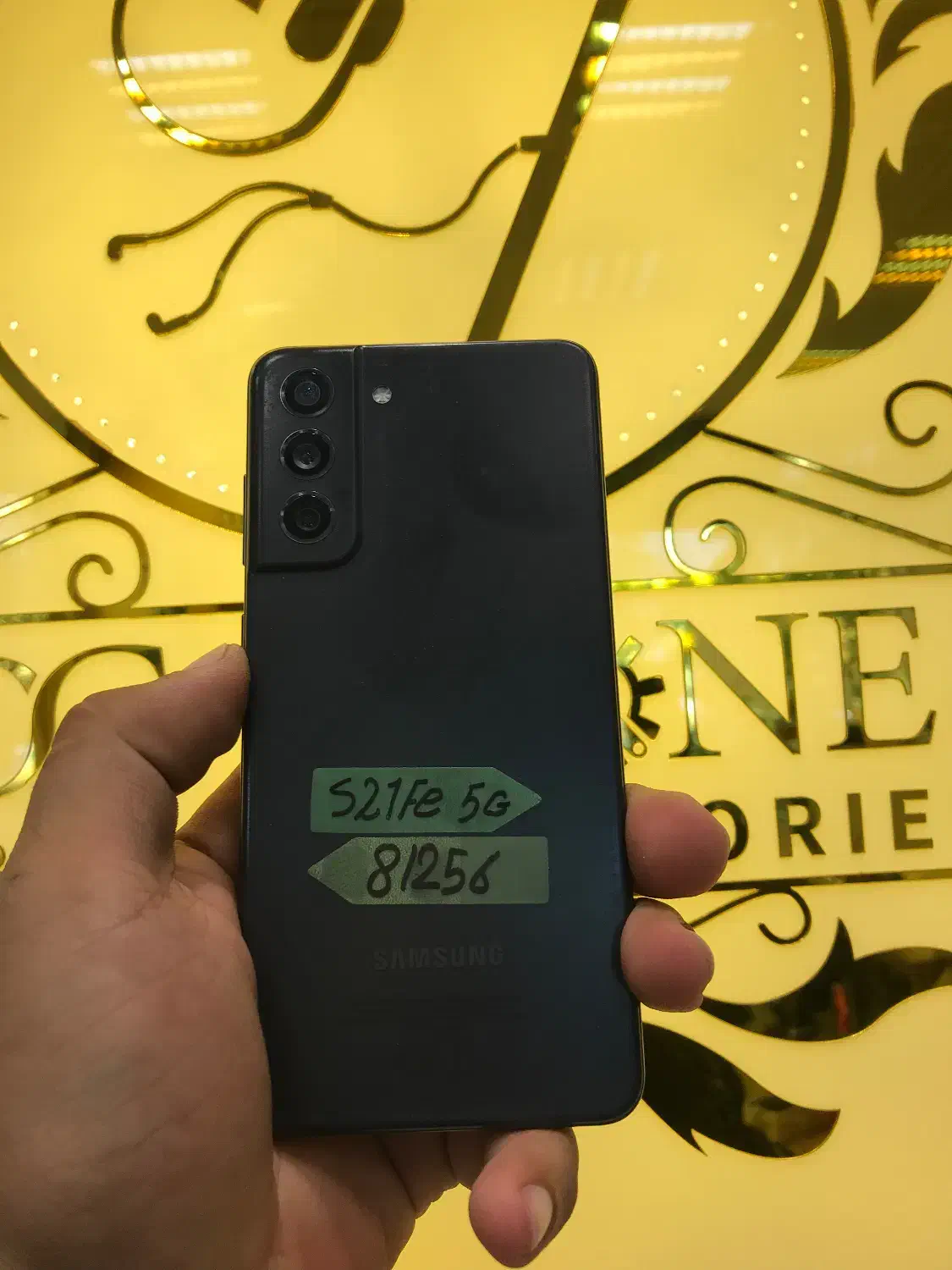 Samsun S21Fe 5G|موبایل|تبریز, |دیوار