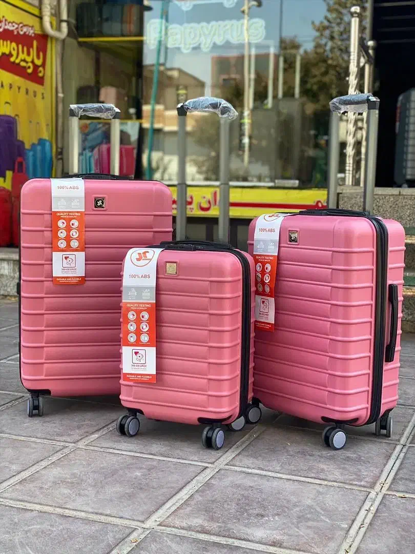 ست چمدان MR|کیف، کفش، کمربند|یزد, |دیوار