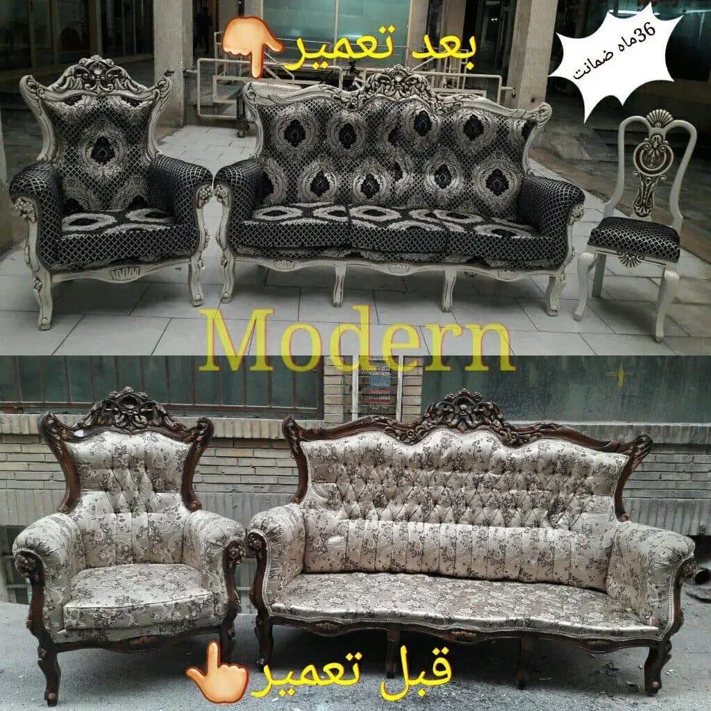 تعمیرات مبل با کیفیت بالا همرا با ضمانت ۵سال شرکتی|خدمات پیشه و مهارت|کرج, چمران|دیوار