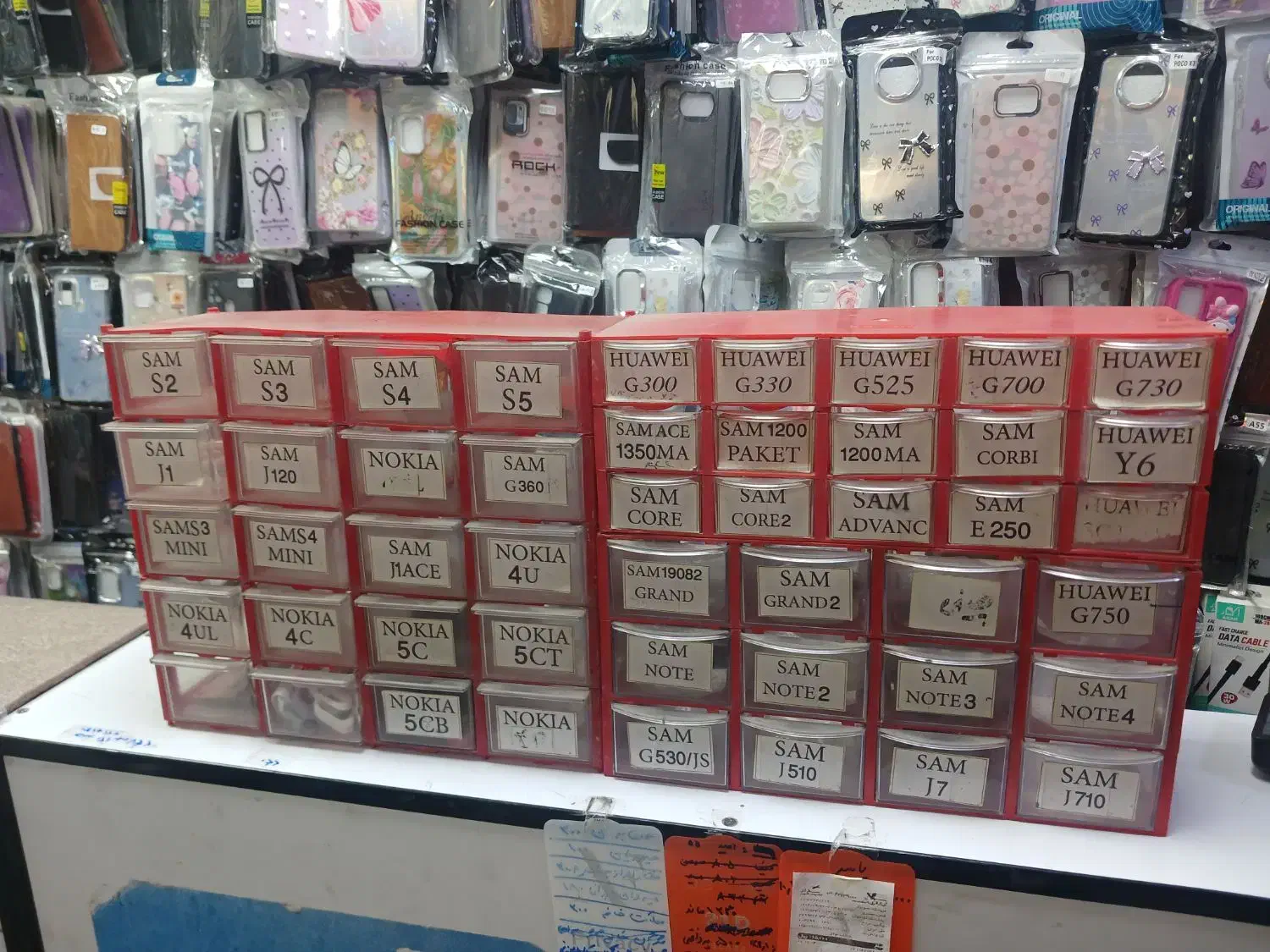 فایل|فروشگاه و مغازه|سنندج, |دیوار