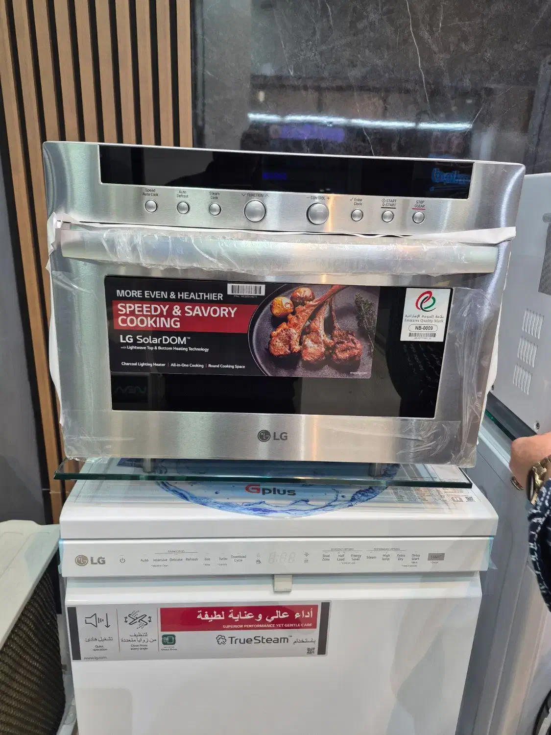 سولاردوم و مایکوفر الل جی اک کره اصل|اجاق گاز و لوازم برقی پختوپز|مشهد, رضاشهر|دیوار