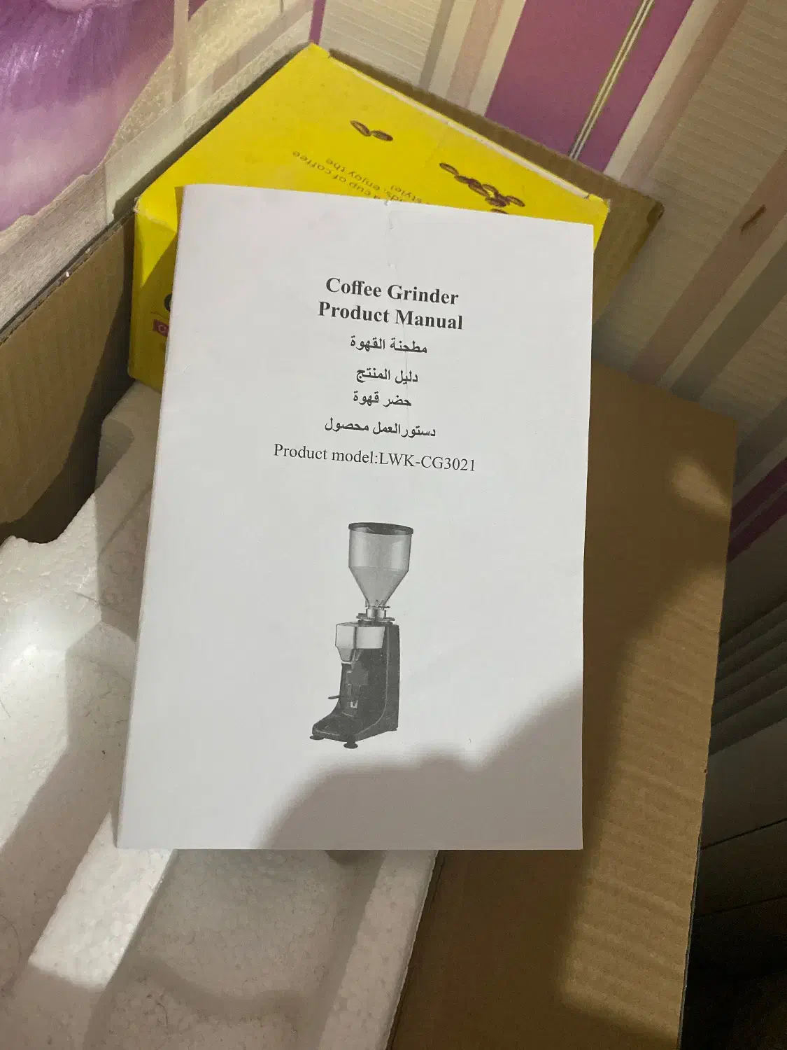 اسیاب 021|کافی‌شاپ و رستوران|کرج, فاز ۳ گوهردشت|دیوار