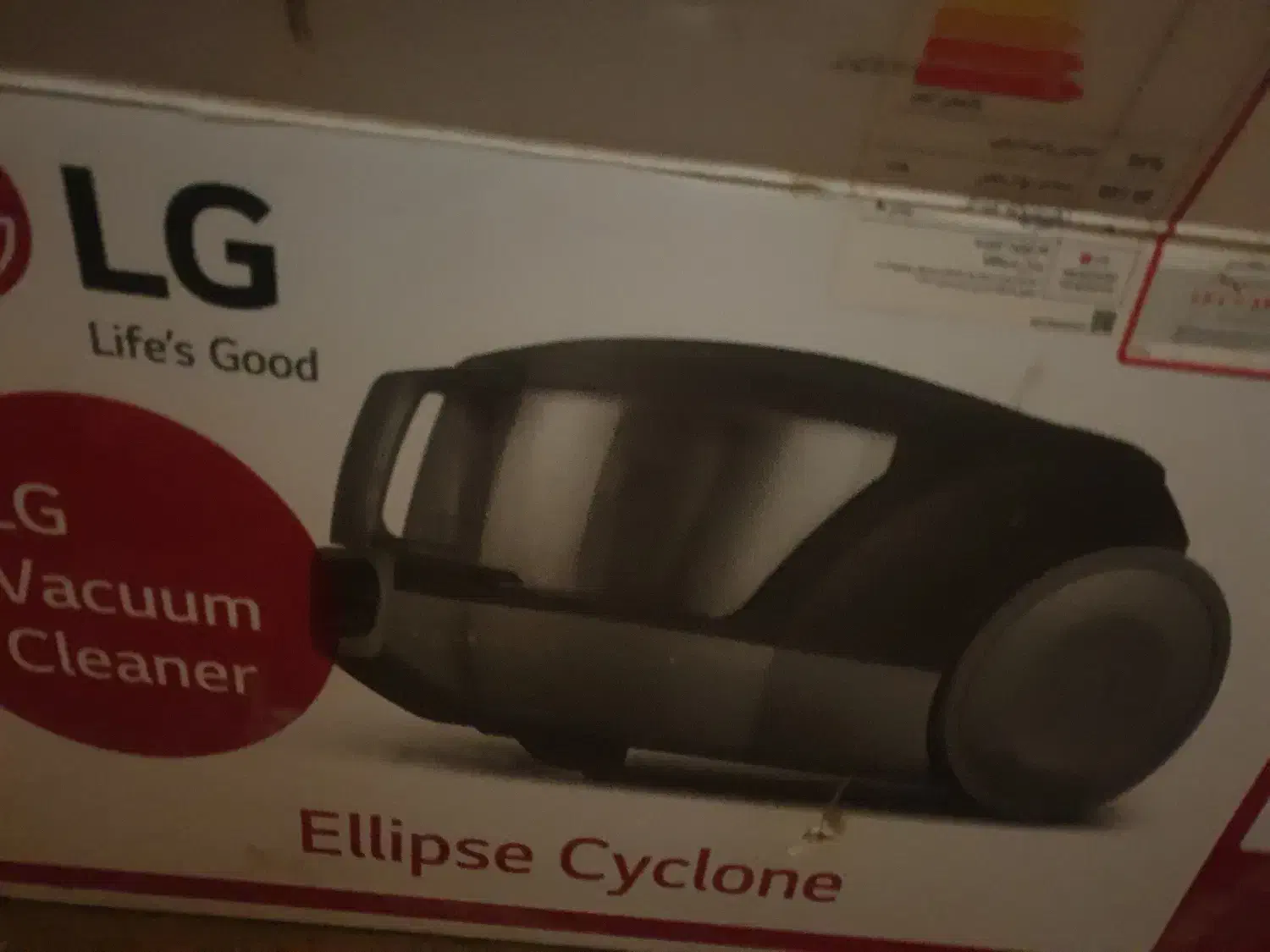 جاروبرقی|جاروبرقی، جارو شارژی، بخارشو|بابلسر, |دیوار