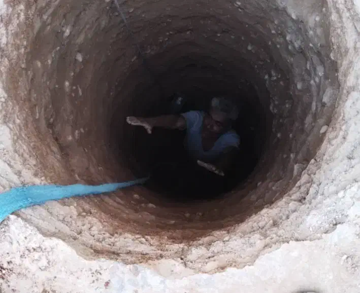 چاه زن|خدمات پیشه و مهارت|لیکک, |دیوار