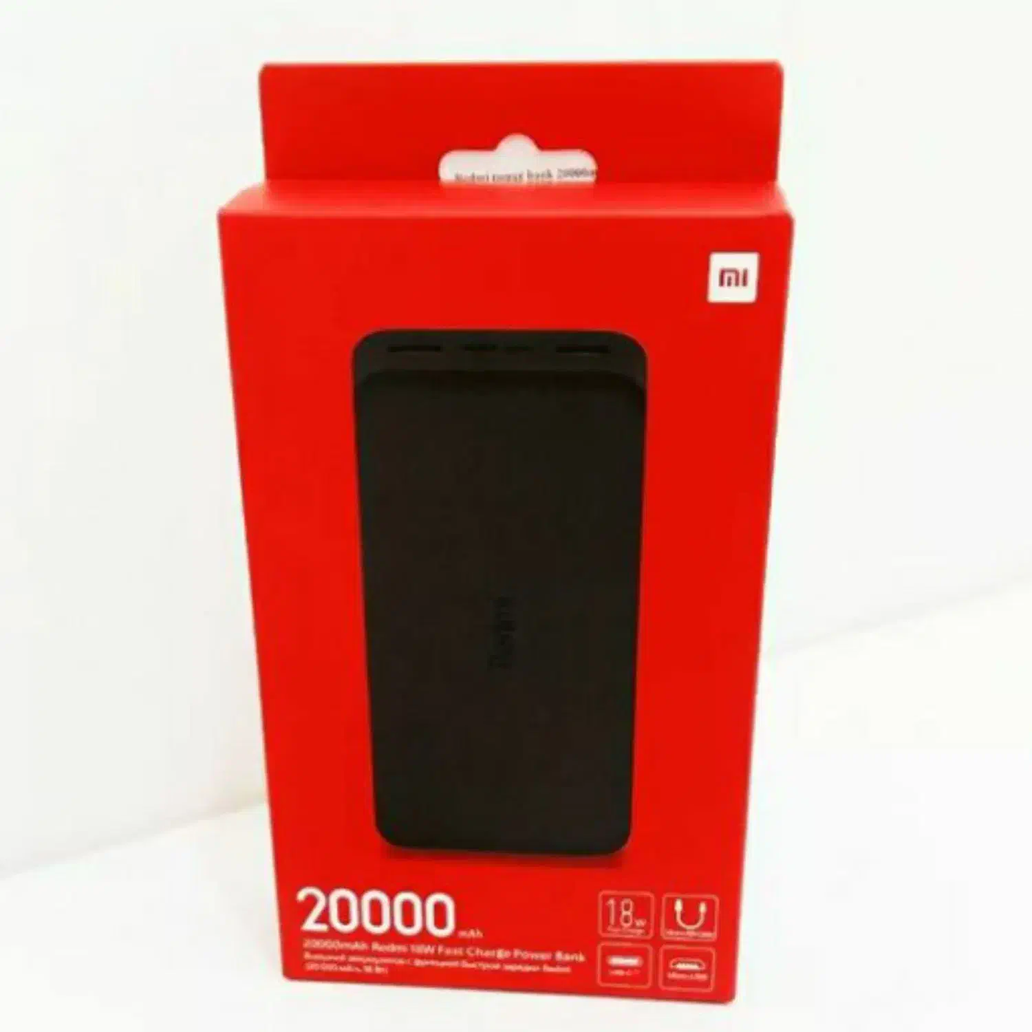 پاوربانک شیائومی ۲۰۰۰۰میلی‌آمپر ۱۸وات اصلی|لوازم جانبی موبایل و تبلت|اصفهان, کوی شهید کشوری|دیوار