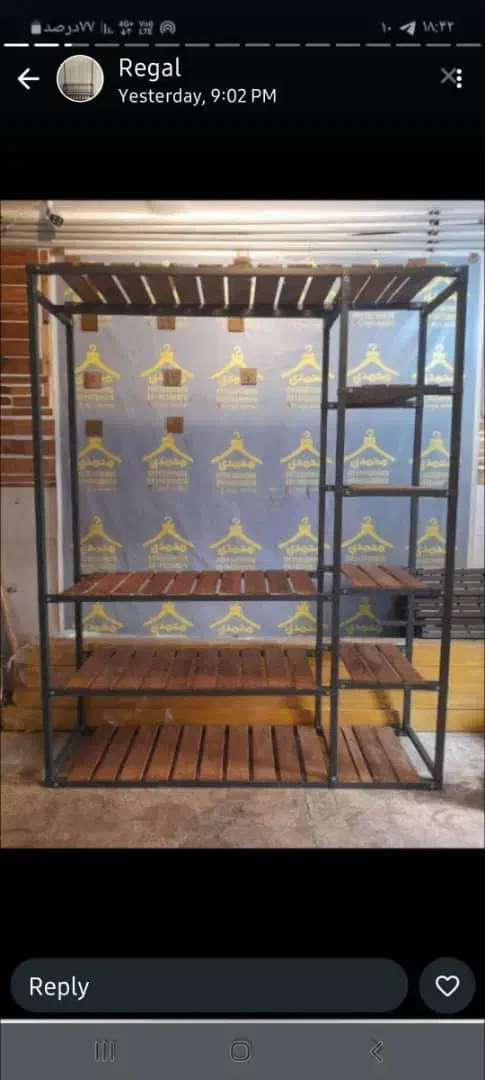 رگال|جاکفشی، کمد، دراور|محمدشهر, ولدآباد|دیوار