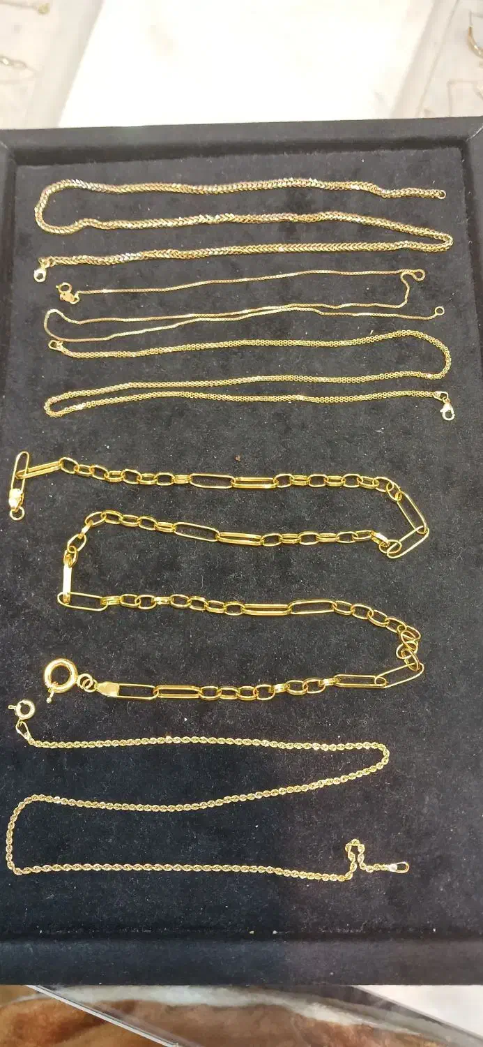 انواع طلاهای کارکرده بدون اجرت|جواهرات|زنجان, |دیوار