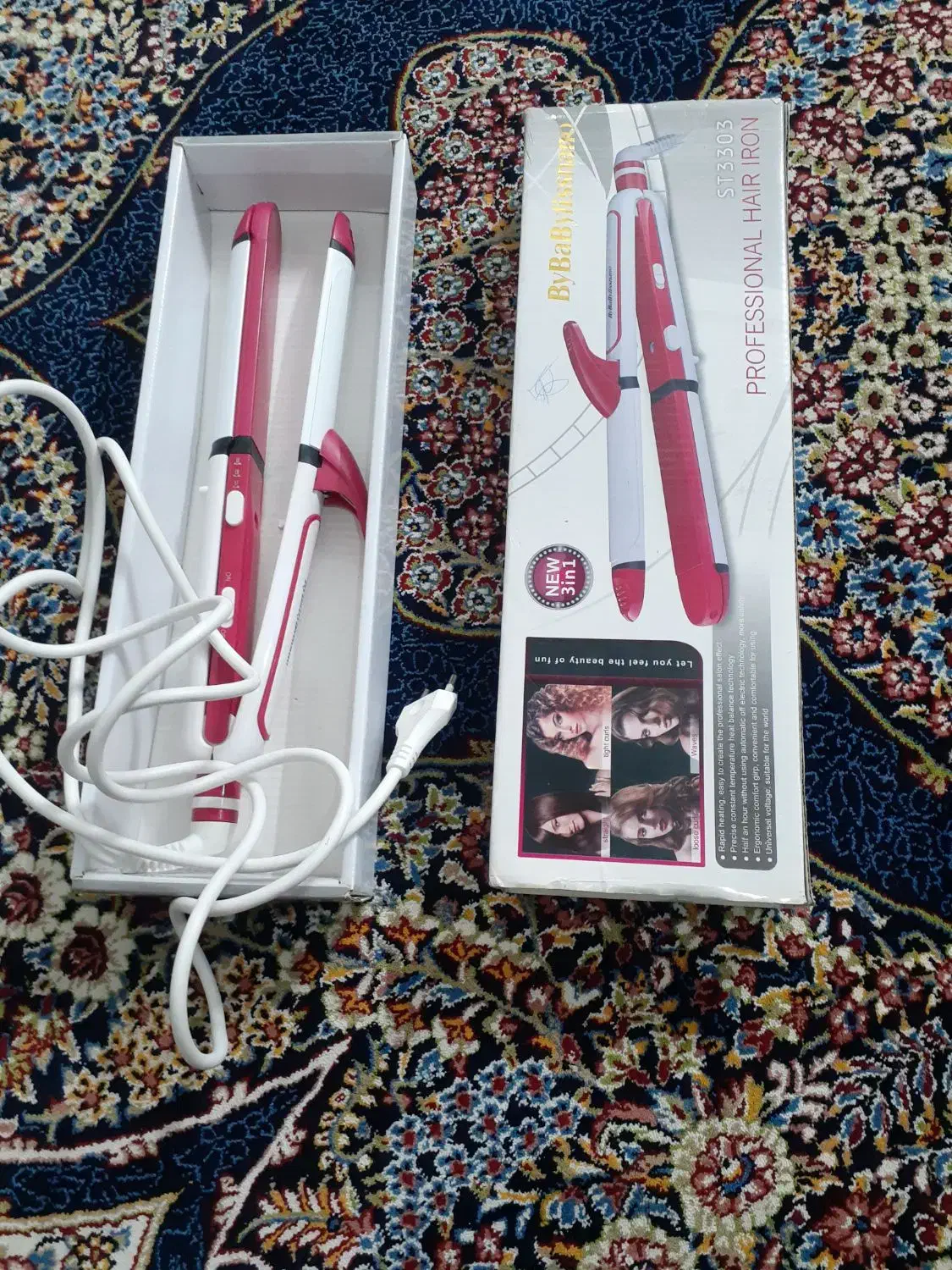 اتومو سه کاره|آرایشی، بهداشتی، درمانی|میبد, |دیوار