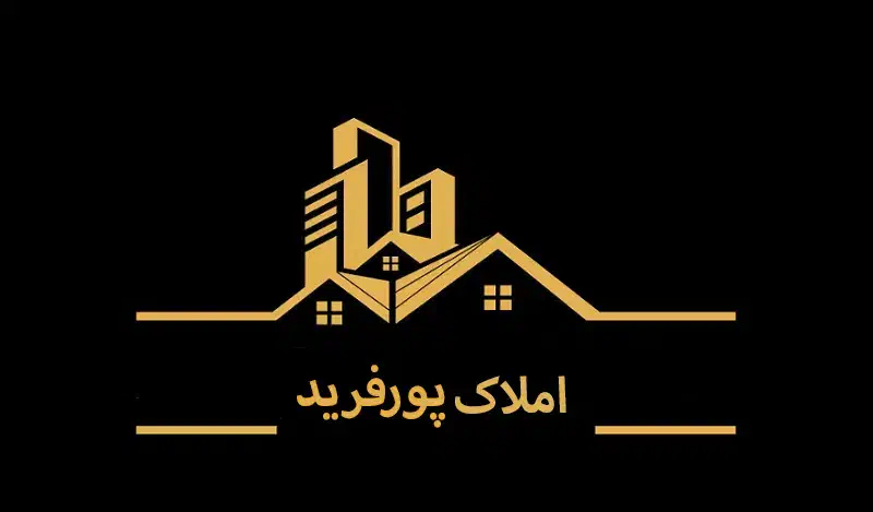 فروش اپارتمان درمارالان املاک پورفریدی|فروش آپارتمان|تبریز, |دیوار