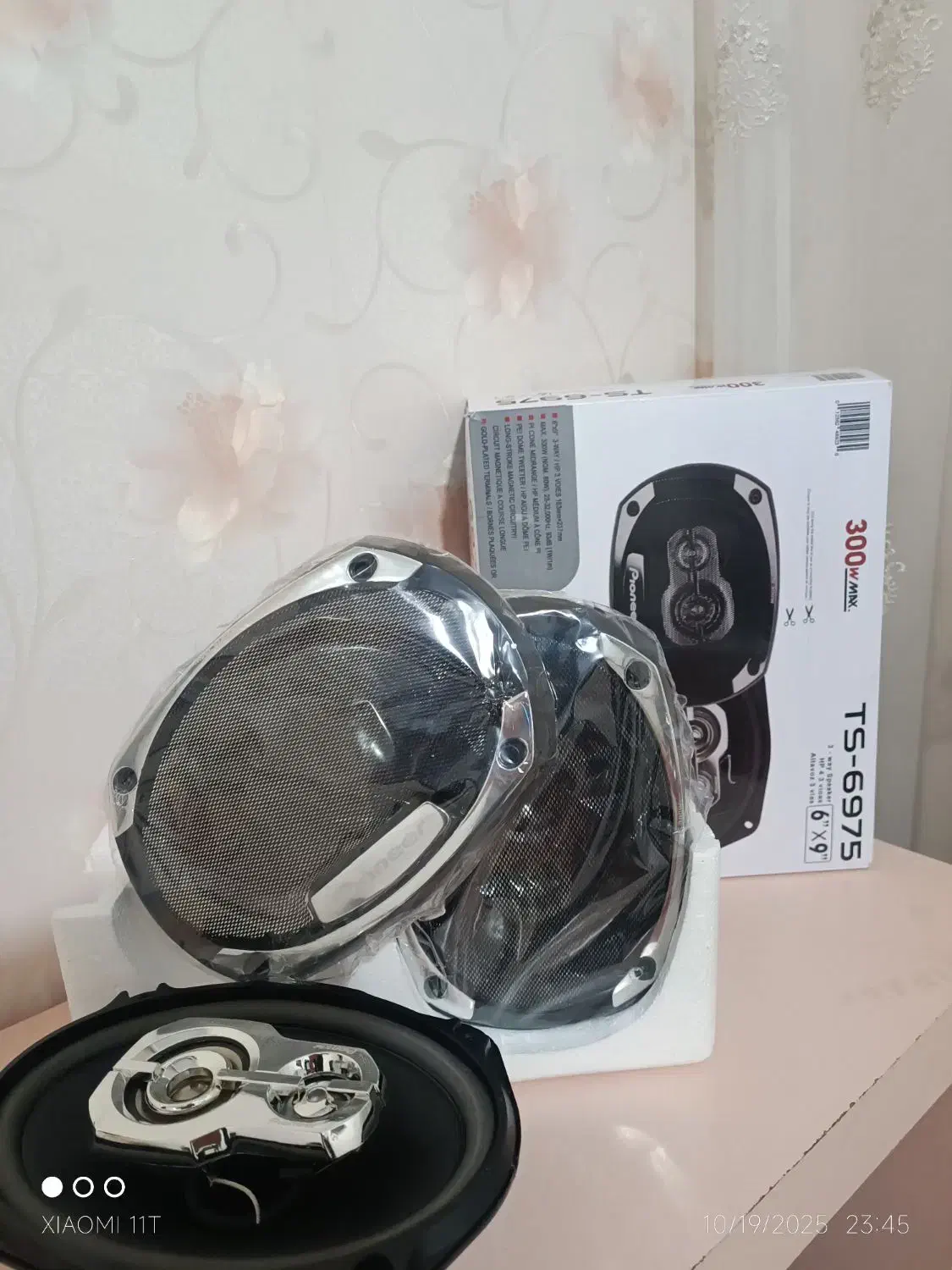 یک جفت باند پایونیر الگانس مدل 6975 اک بند|قطعات یدکی و لوازم جانبی|مشهد, شهید هاشمی نژاد|دیوار