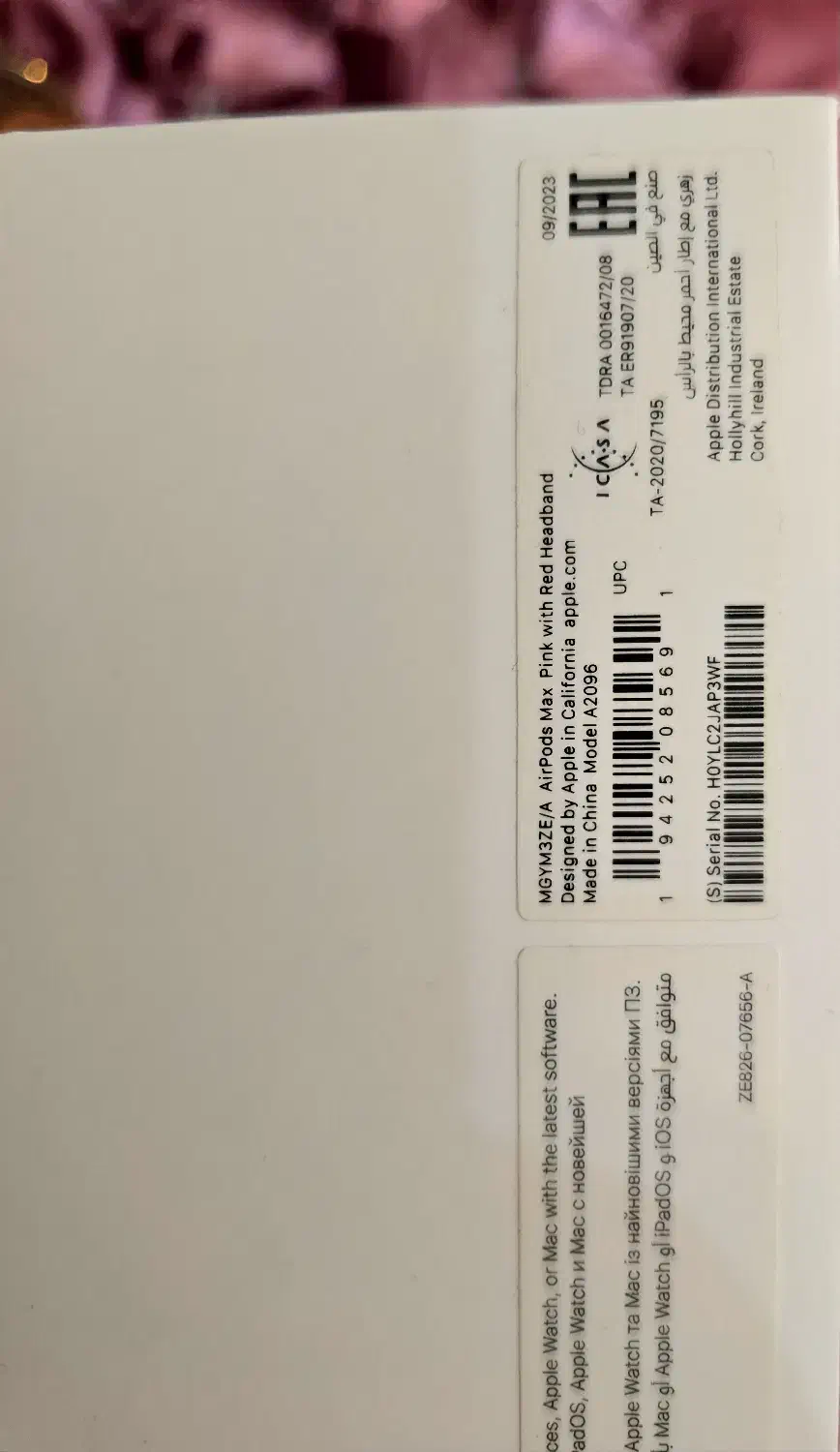 AirPods Max اصل  رنگ صورتی|لوازم جانبی موبایل و تبلت|تهران, عباس‌آباد|دیوار