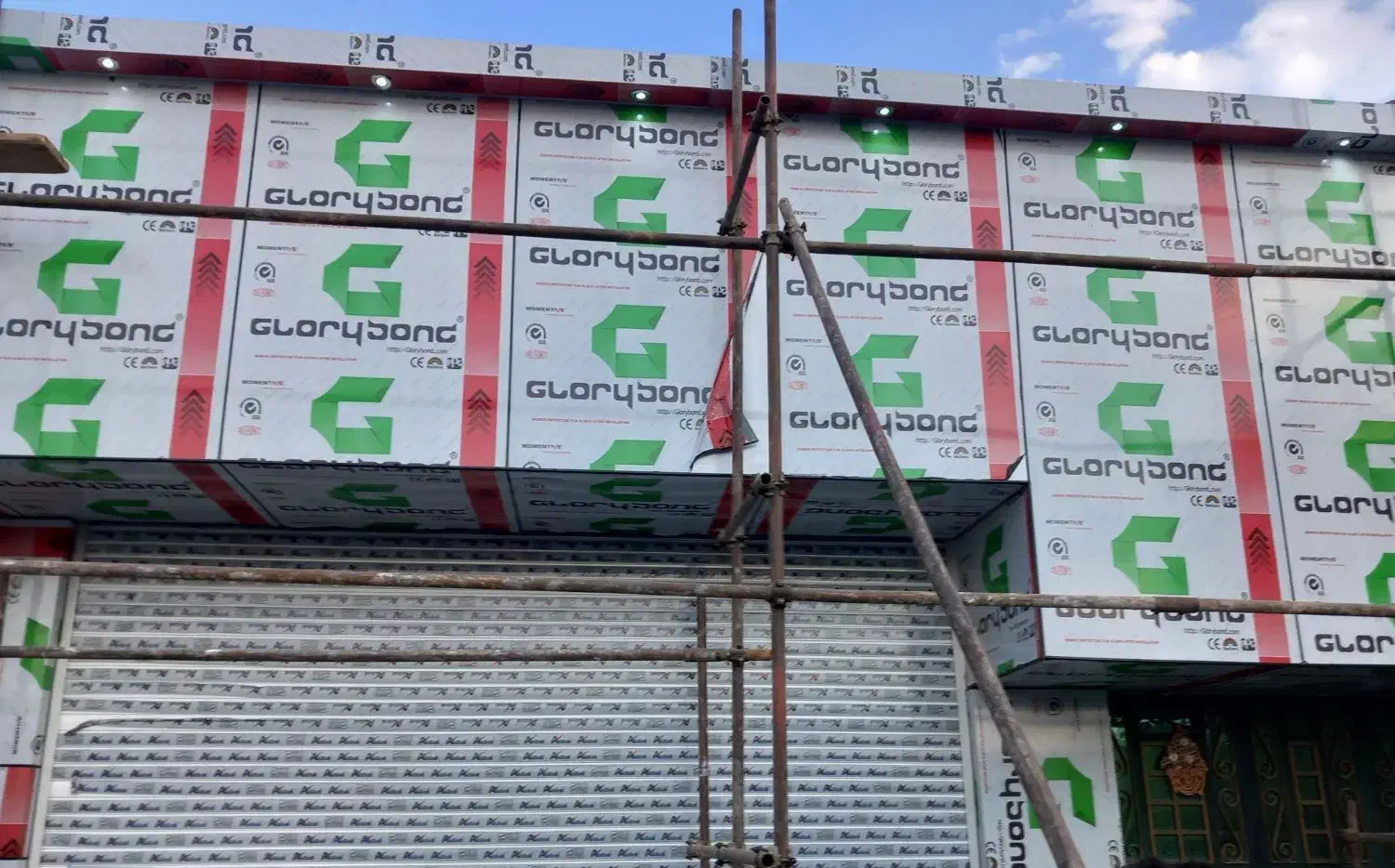 نماالمینیوم و تابلوچلنیوم|خدمات پیشه و مهارت|قلعه گنج, |دیوار