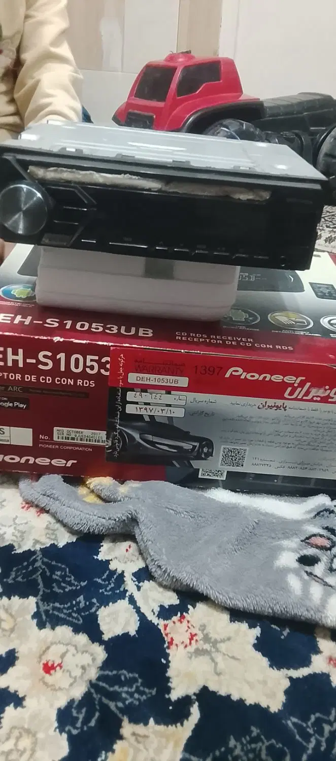 ضبط pioneer|قطعات یدکی و لوازم جانبی|مود, |دیوار