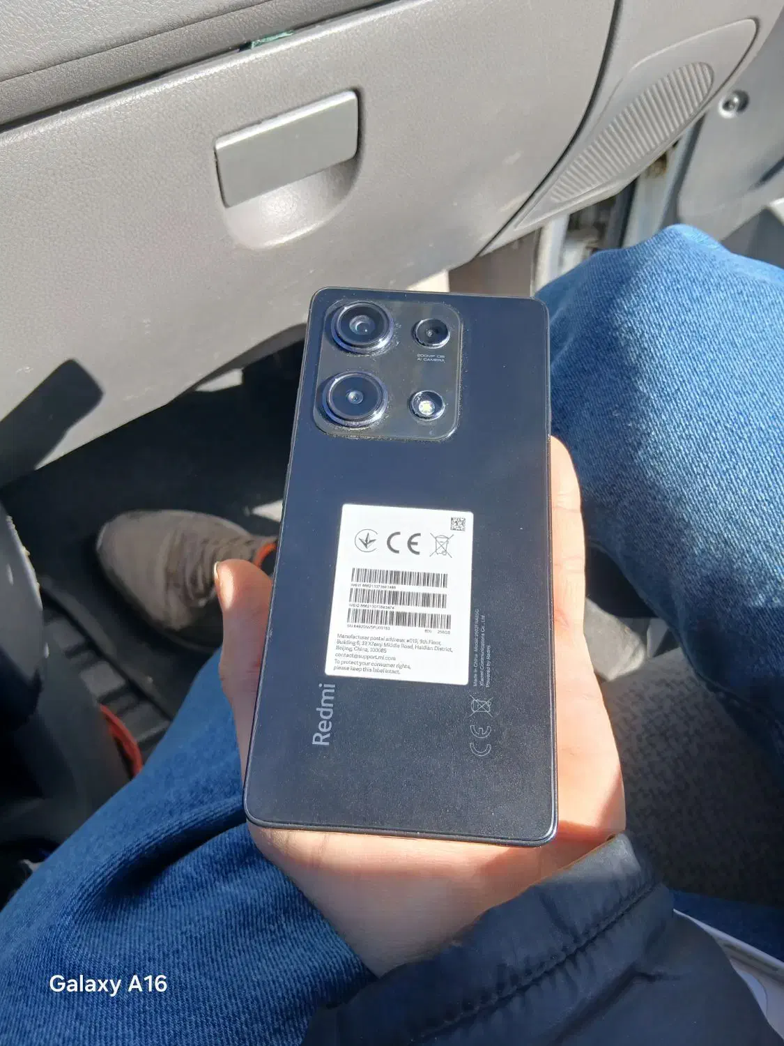 گوشی شیائومی not14s|موبایل|سبزوار, فیاض|دیوار