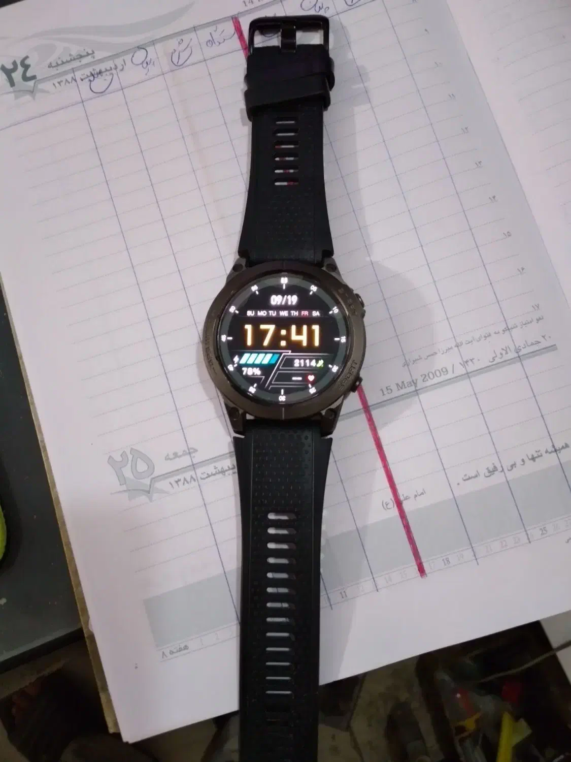 ساعت هوشمند زیبلیز مدل استراتوس 3 zeblaze stratos|ساعت|شهریار, شهریار|دیوار