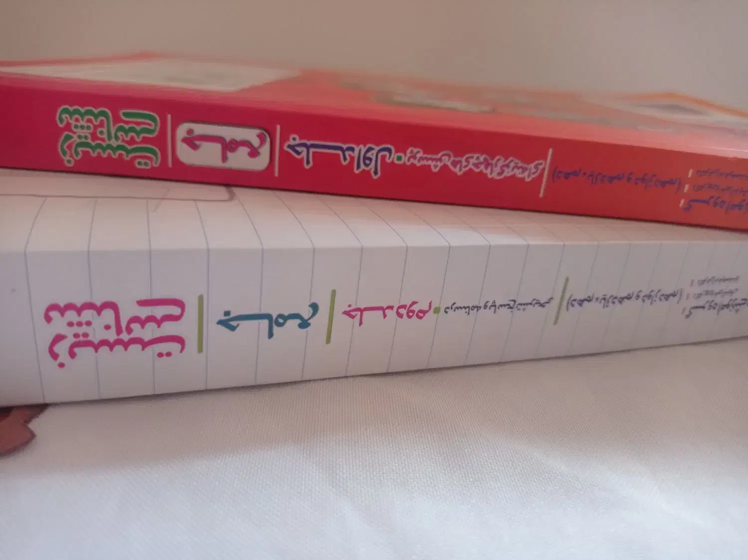 زیست جامع کنکور|کتاب و مجله آموزشی|مشگین شهر, |دیوار