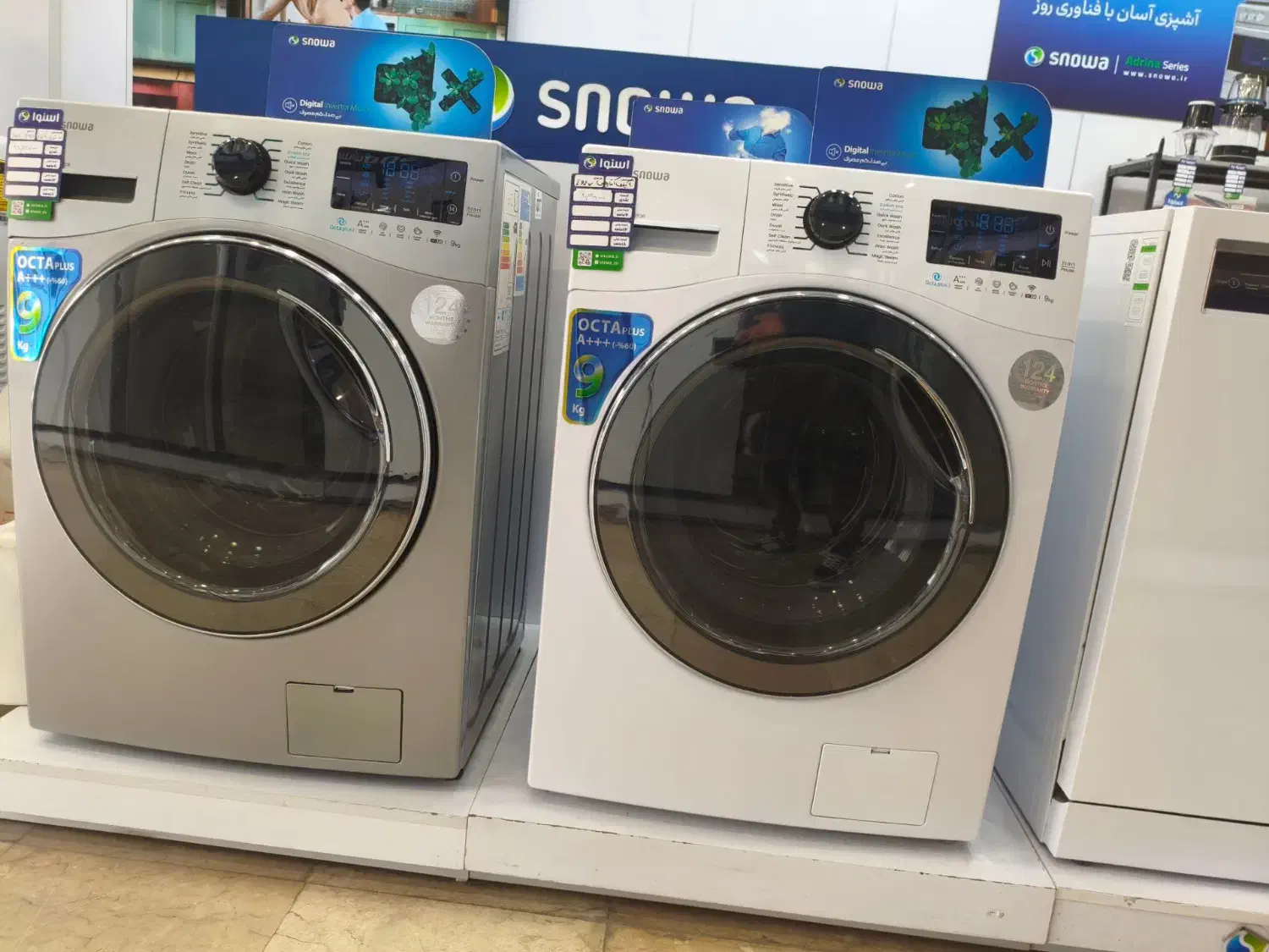جشنواره لباسشویی اسنوا * نقد و اقساط *|ماشین لباسشویی و خشککن لباس|مشهد, هنرور|دیوار