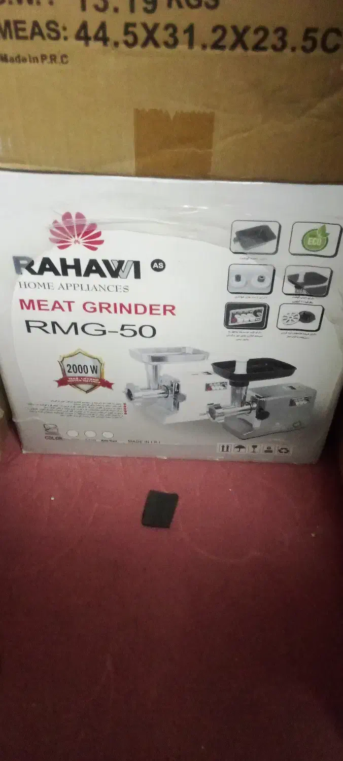 فروش لوازم خانگی|سایر لوازم برقی|قم, دانش|دیوار