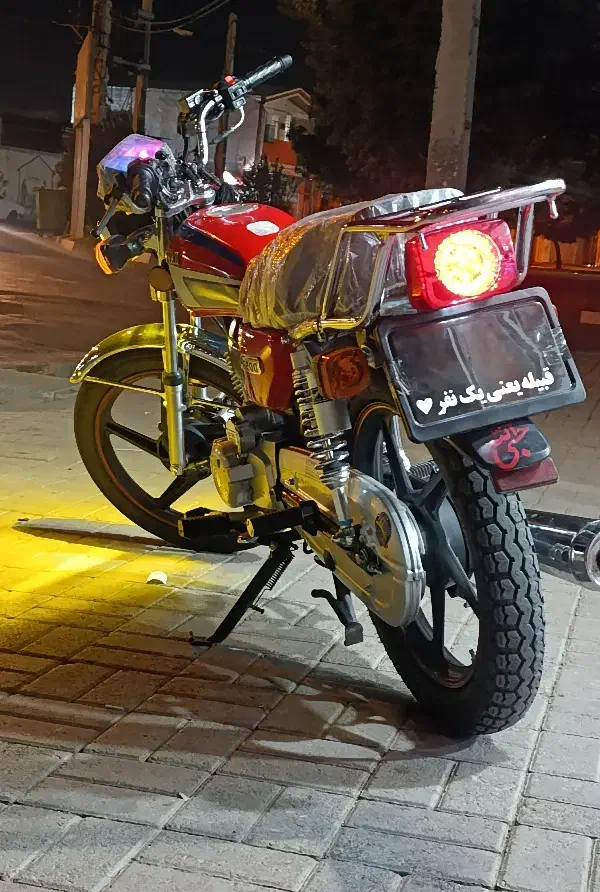 موتور|موتورسیکلت|بروجرد, |دیوار