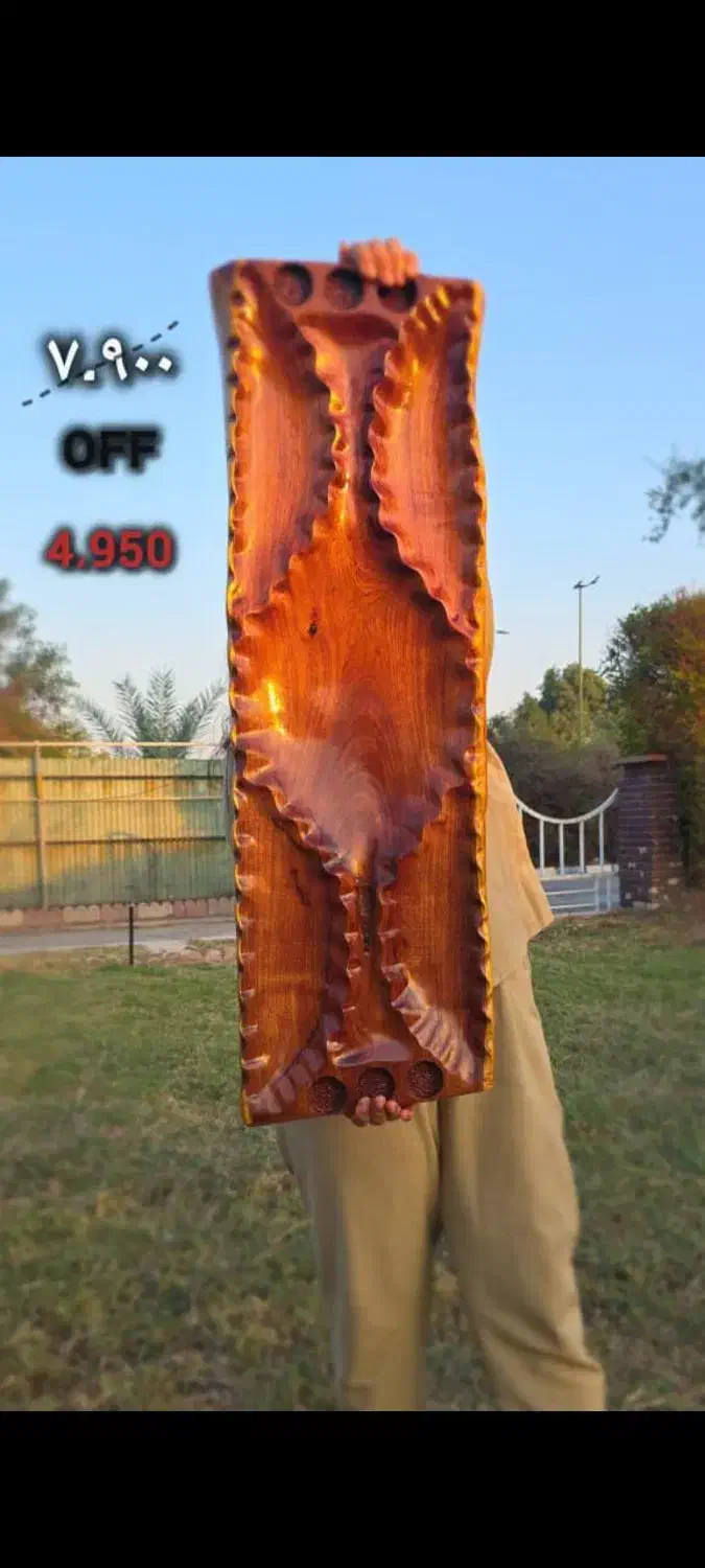 فروش ظروف چوبی|ظروف سرو و پذیرایی|دهدشت, |دیوار