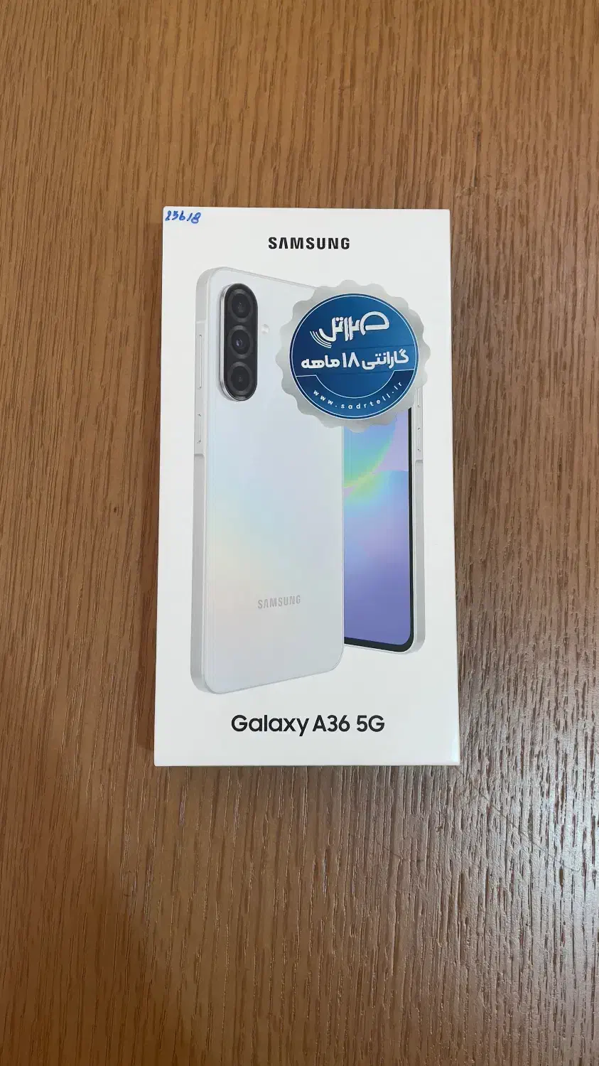 A36 256gig|موبایل|مشهد, هفت تیر (حافظ)|دیوار