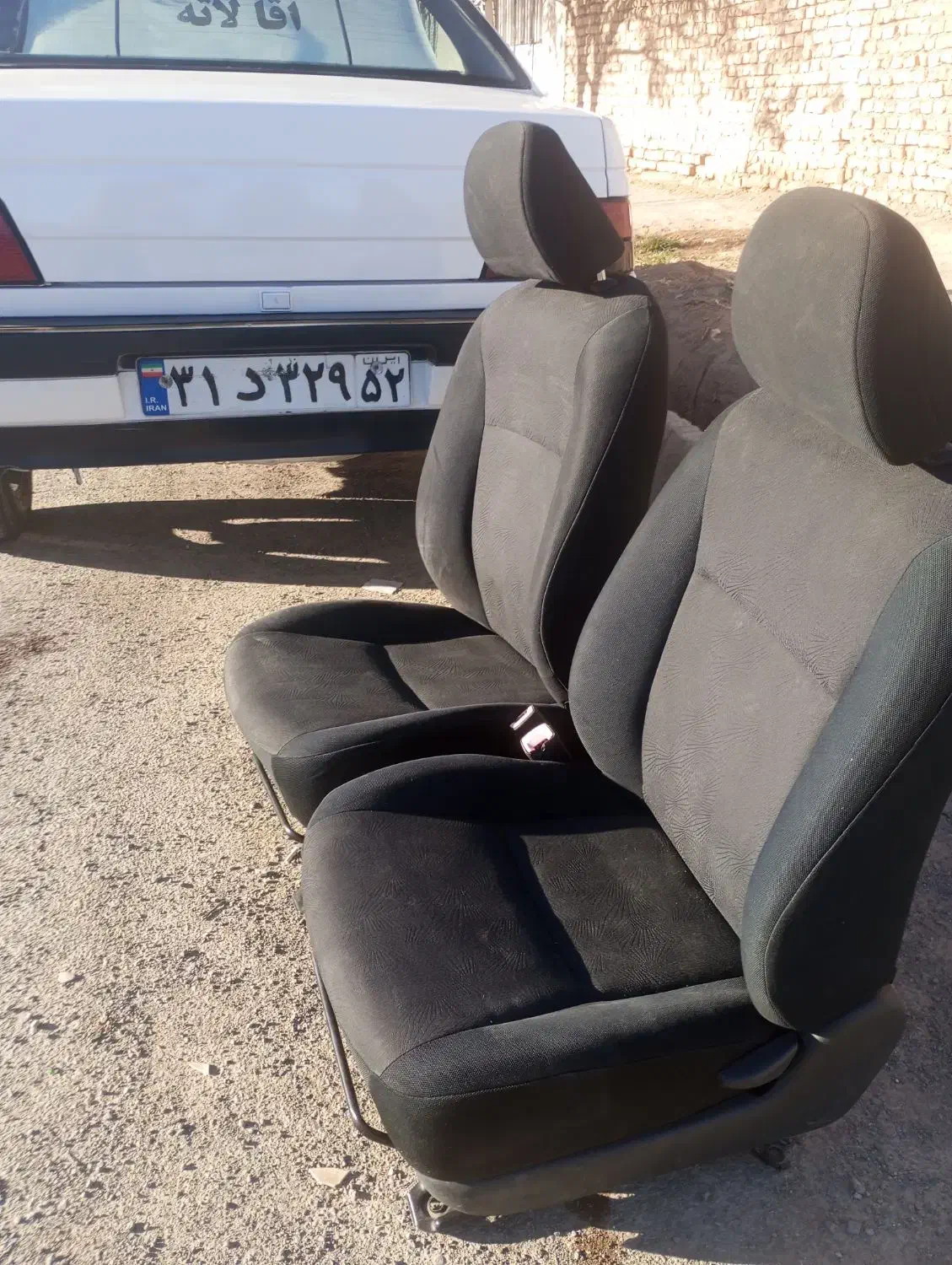 صندلی خلبانی|قطعات یدکی و لوازم جانبی|بیرجند, |دیوار