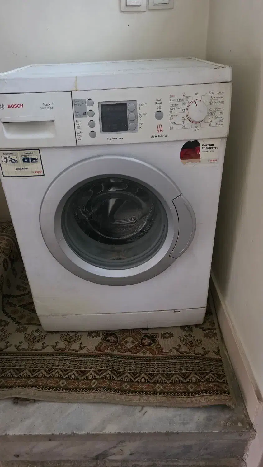 لباشویی ۷ کیلیویی بوش|ماشین لباسشویی و خشککن لباس|ری, سیزده آبان|دیوار