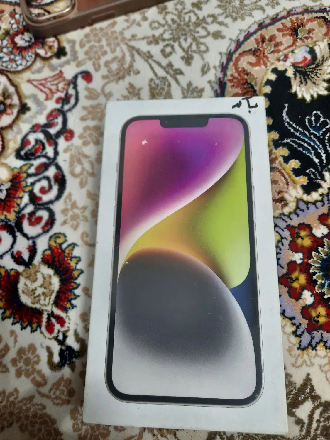 iphone 14 normal تمیز|موبایل|تهران, خانی آباد نو جنوبی|دیوار