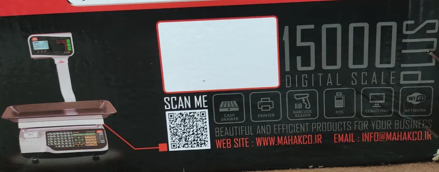 ترازو فروشگاهی|فروشگاه و مغازه|سنندج, |دیوار