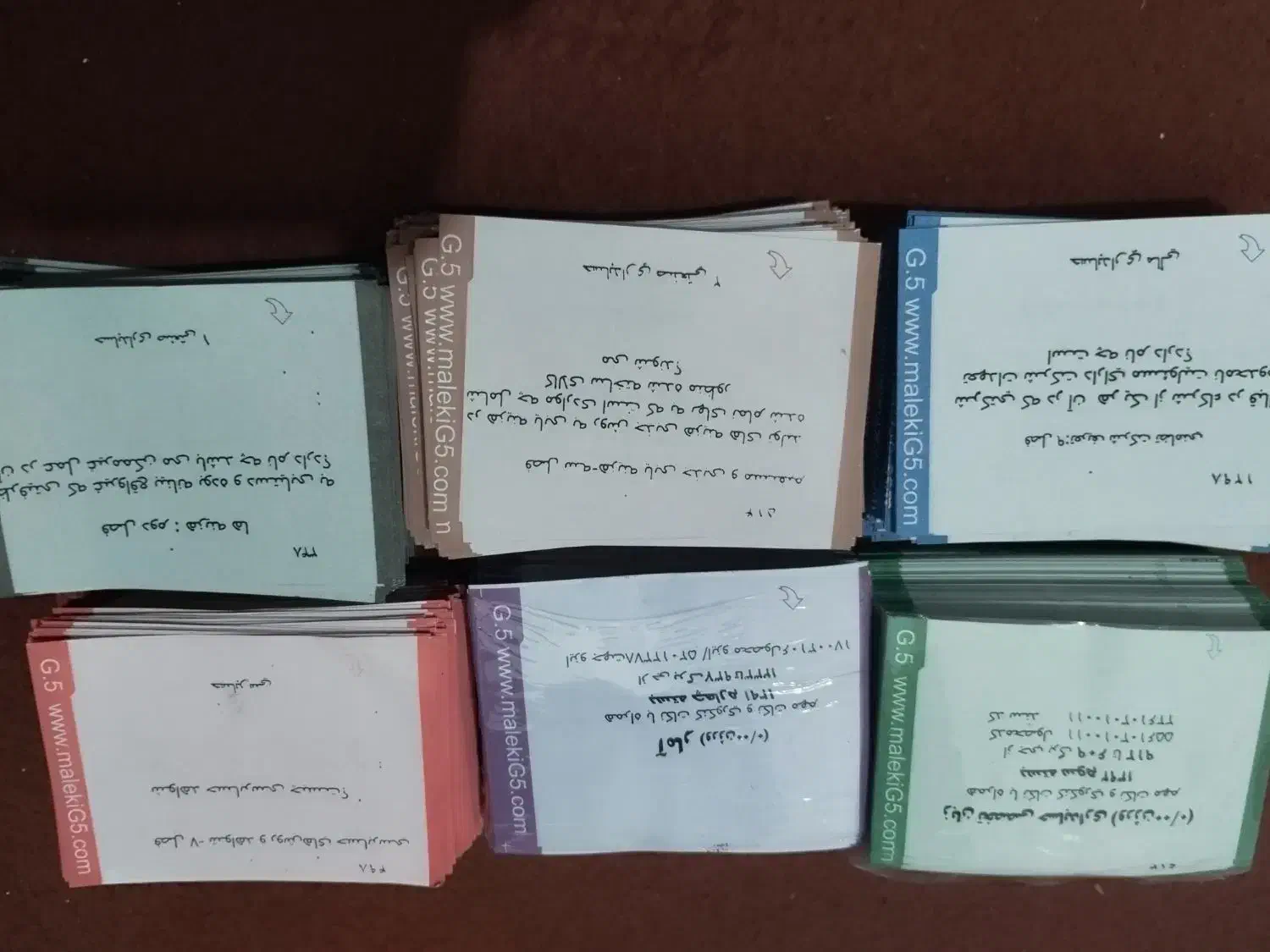 فروش کتابهای حسابداری با قیمت خیلی کم|کتاب و مجله آموزشی|لنجان, |دیوار