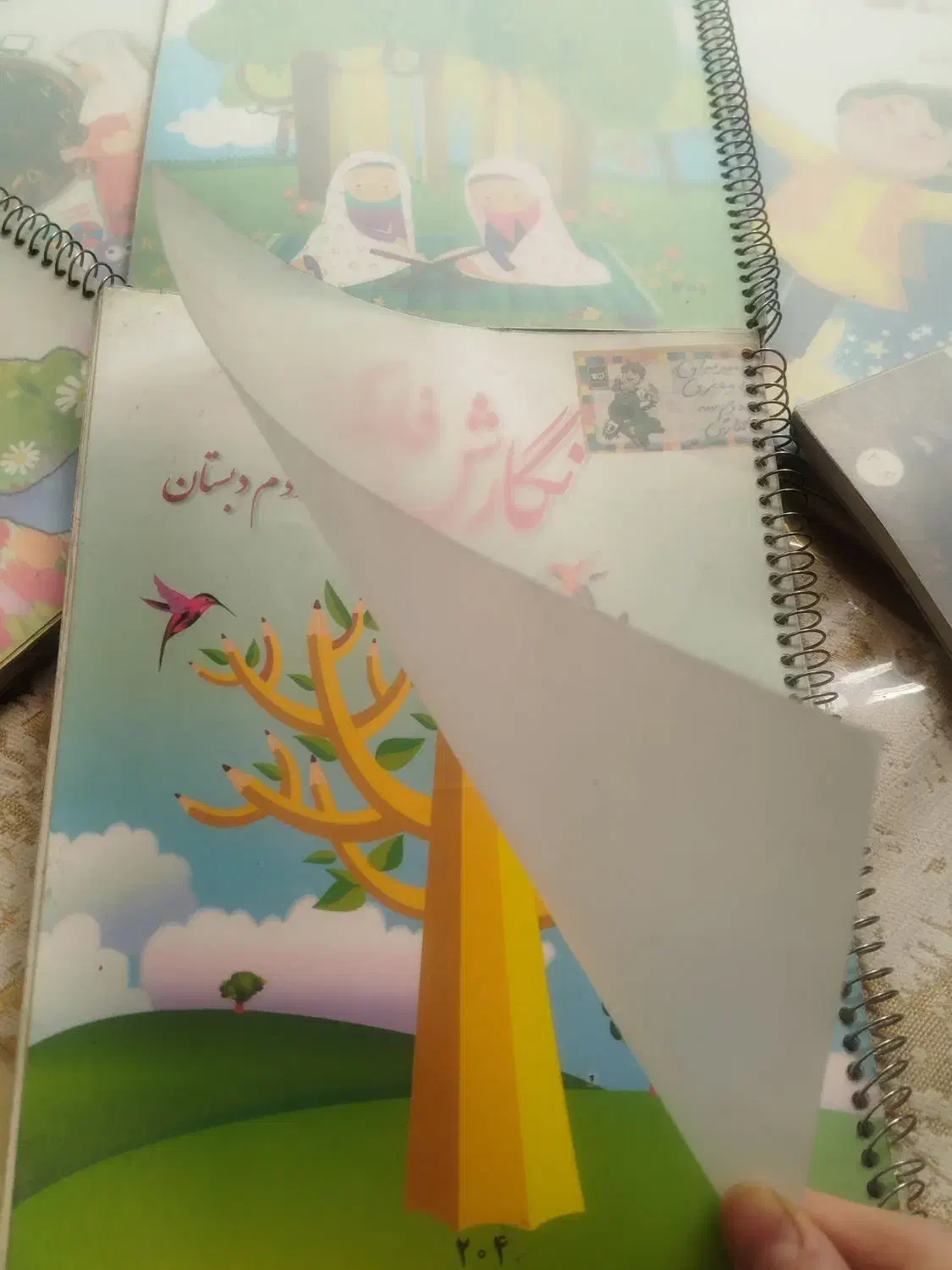 کتابهای سال دوم دبستان|حراج|زنجان, |دیوار