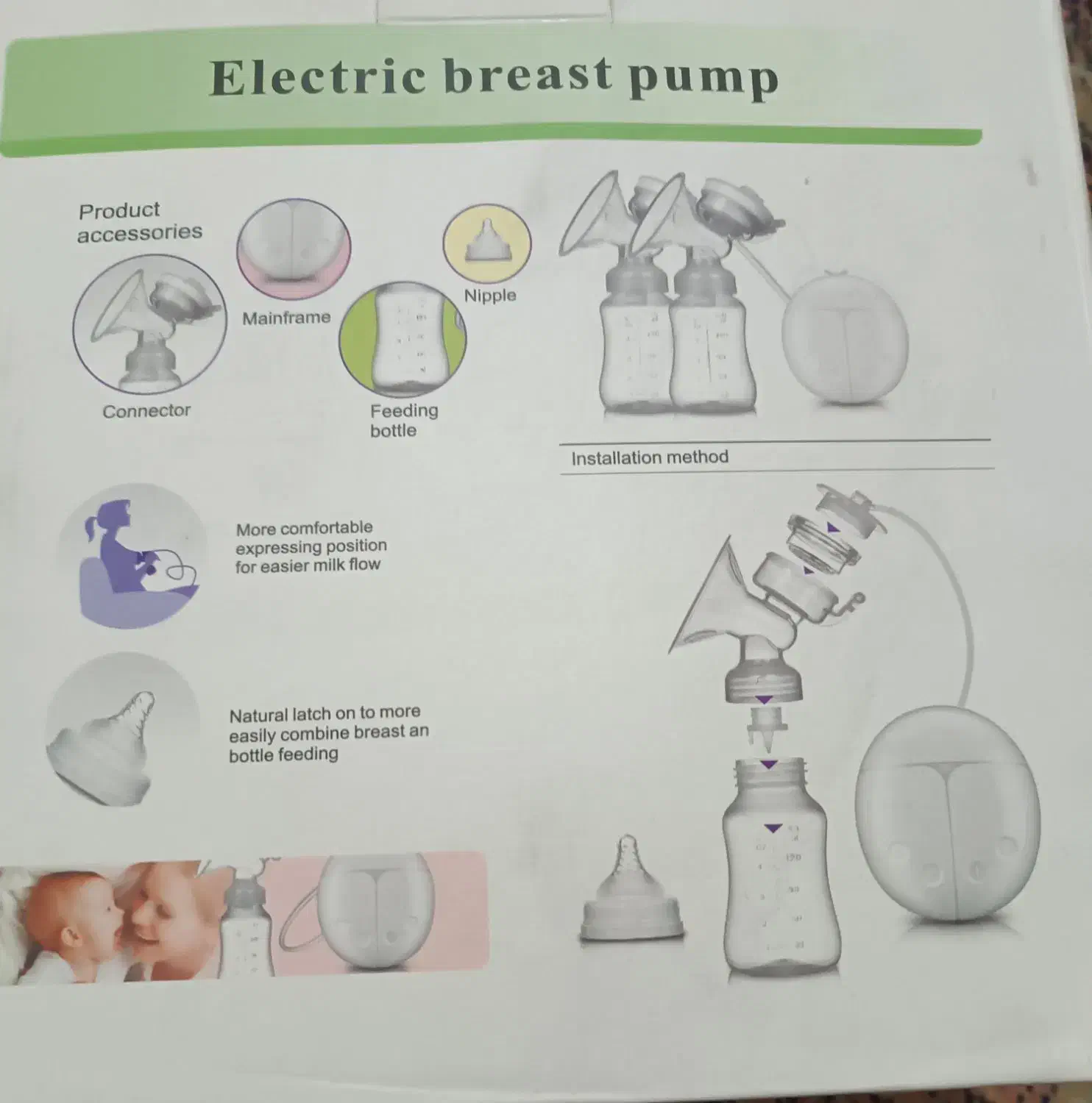 شیردوش برقی دوقلو|اسباب و اثاث بچه|تهران, شهرک شهید رجایی (کوی نوبنیاد)|دیوار