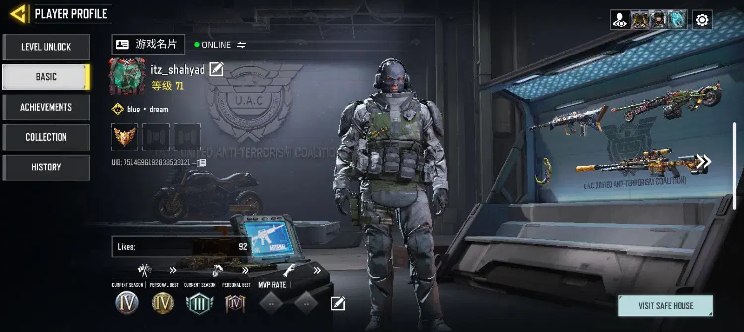 اکانت کالاف ریجن اروپا|کنسول، بازی ویدئویی و آنلاین|کامیاران, |دیوار