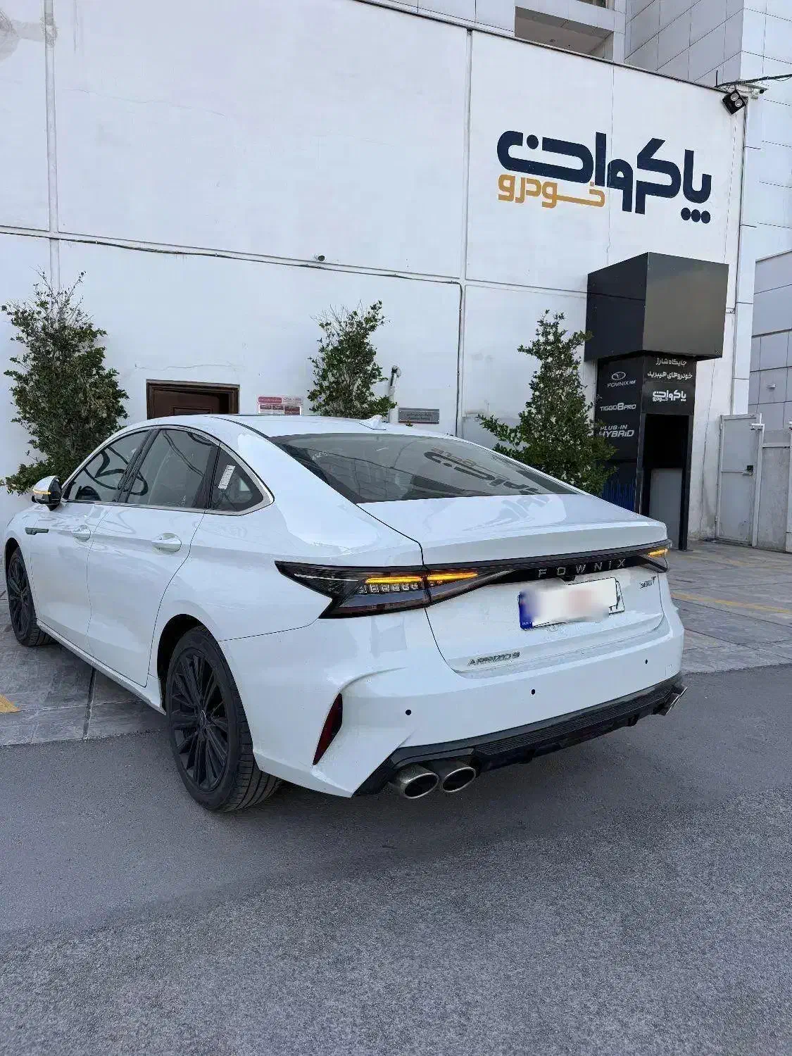 آریزو ۸ مدل ۱۴۰۴|خودرو سواری و وانت|مشهد, آزادشهر|دیوار