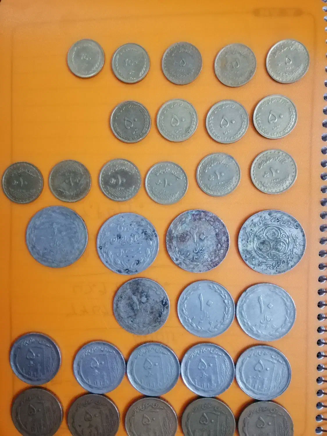 پول قدیمی|کلکسیون سکه، تمبر، اسکناس|گلبهار, شهر جدید گلبهار|دیوار