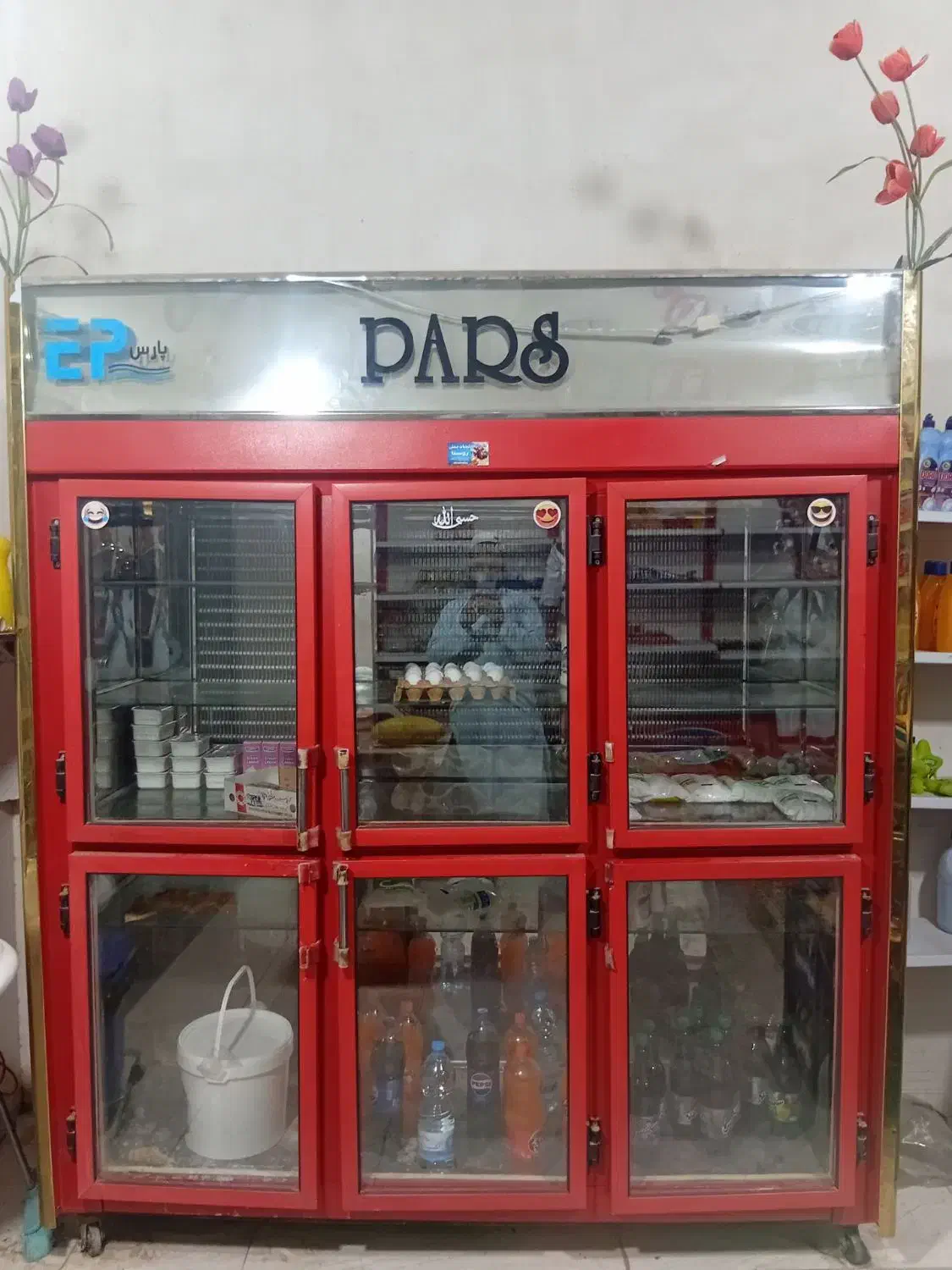 یخچال پارس  تمیز موتور عالی|یخچال و فریزر|تایباد, |دیوار
