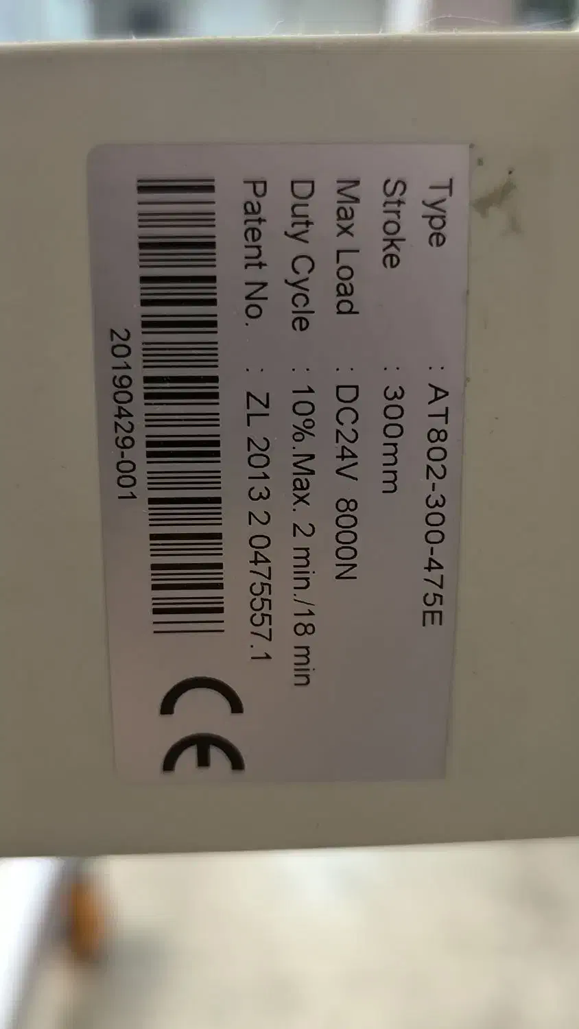 بالابر بیمار|پزشکی|تهران, سازمان برنامه شمالی|دیوار