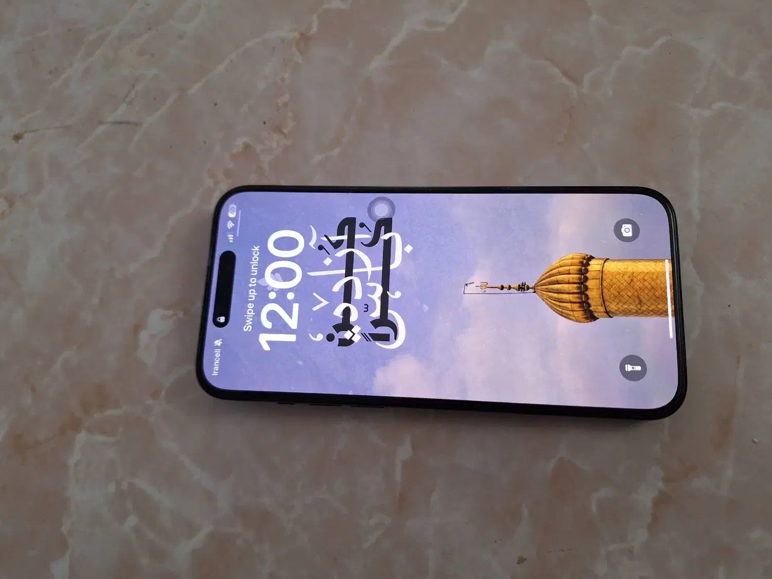 Iphone 15promax ریجستر شده تک سیم امارات|موبایل|تهران, گلستان (شهرک راه آهن)|دیوار