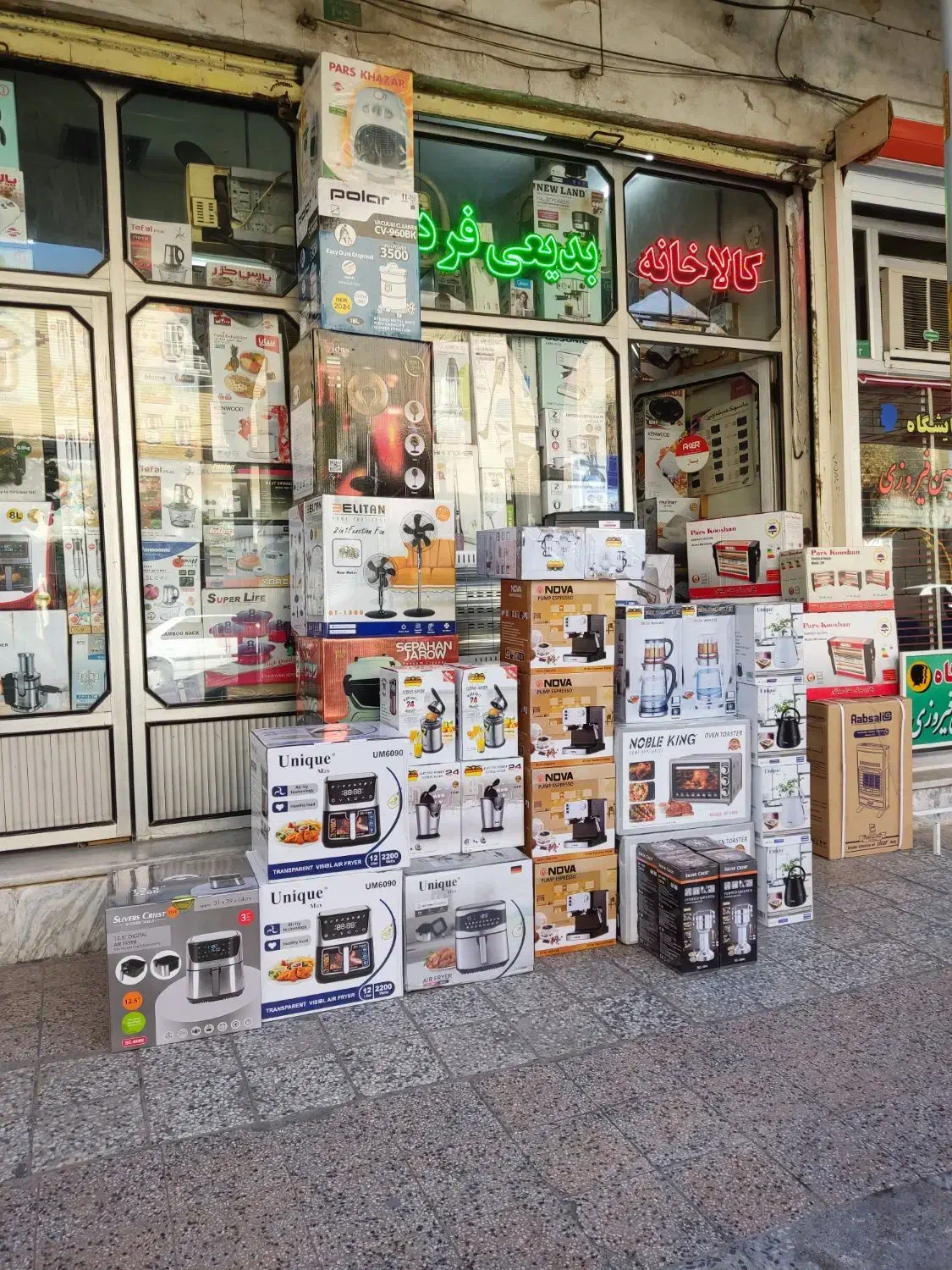 کتری برقی و چایساز *( OFF بزرگ پاییزه )* 540 تمان|حراج|دزفول, |دیوار